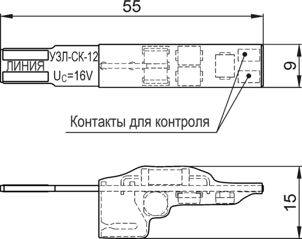 Устройство защиты оборудования в линиях систем сигнализации кроссовое <br>УЗЛ-СК-12 15