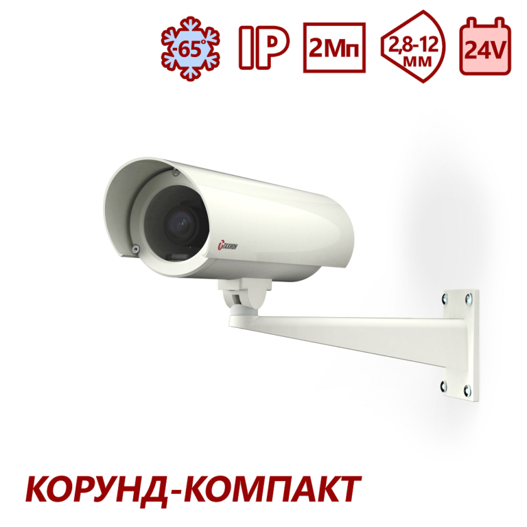 Видеокамера сетевая серии “Корунд-Компакт” <br>ТВК-61IP-5Г-V2812-24VDC