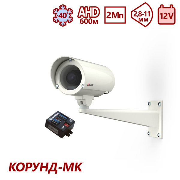 Видеокамера мультиформатная серии “Корунд-МК” <br>ТВК-50MF-5-V2811-12VDC 5AHD 14