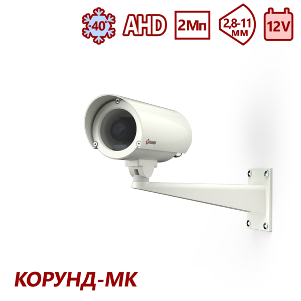 Видеокамера мультиформатная серии “Корунд-МК” <br>ТВК-50MF-5-V2811-12VDC ПИП30/20 (Модель снята с производства) 14