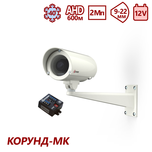 Видеокамера мультиформатная серии “Корунд-МК” <br>ТВК-50MF-5-V922-12VDC 5AHD (Модель снята с производства) 14