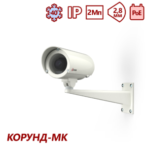 Видеокамера сетевая серии “Корунд-МК” <br>ТВК-60IP-5-F28-PoE