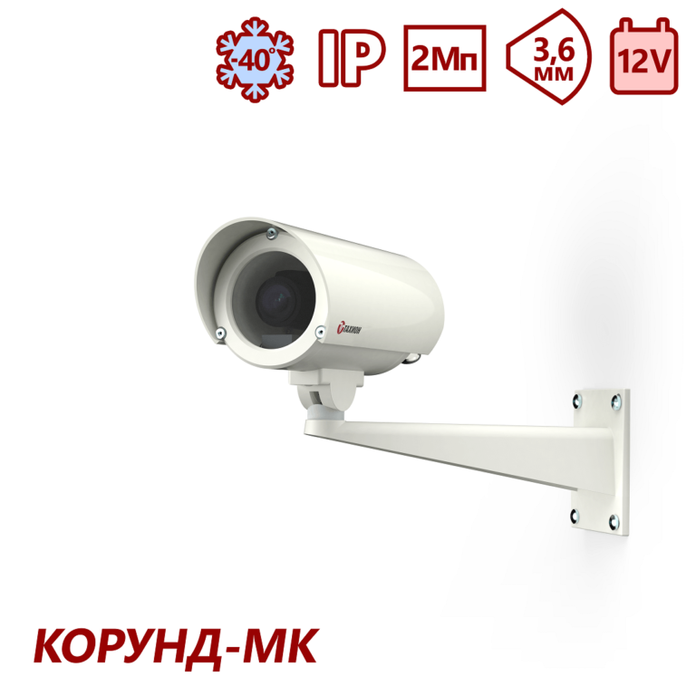 Видеокамера сетевая серии “Корунд-МК” <br>ТВК-60IP-5-F36-12VDC