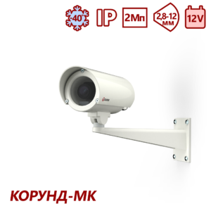 Видеокамера сетевая серии «Корунд-МК» с моторизированным объективом <br>ТВК-61IP-5-M2812-12VDC
