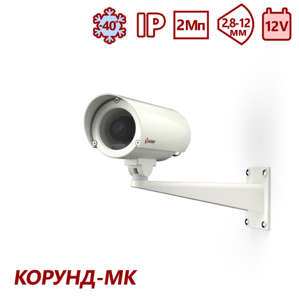 Видеокамера сетевая серии «Корунд-МК» с моторизированным объективом <br>ТВК-61IP-5-M2812-12VDC (Модель снята с производства) 14