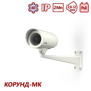Видеокамера сетевая серии “Корунд-МК” <br>ТВК-61IP-5-V2812-PoE