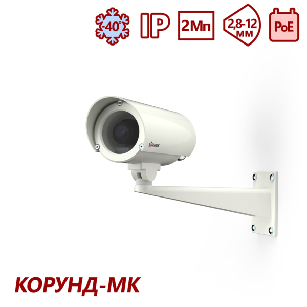 Видеокамера сетевая серии “Корунд-МК” <br>ТВК-61IP-5-V2812-PoE 14